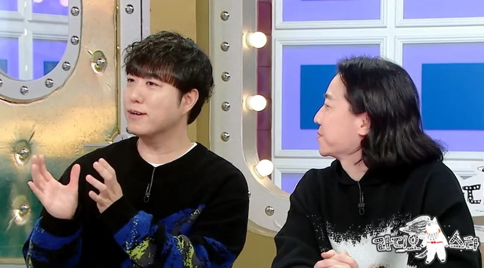 
                /사진=라디오스타, 궤도 '지디와 과학토크 시도' 밝혀
            