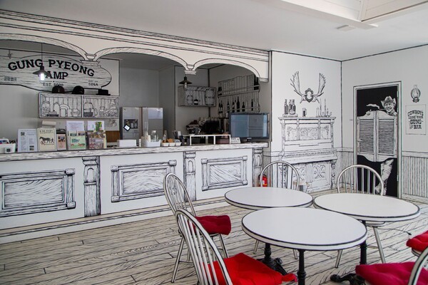 화성 궁평캠프. /사진-경기관광공사