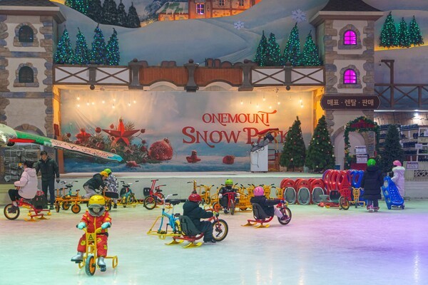 고양 원마운트 스노우파크. /사진-경기관광공사