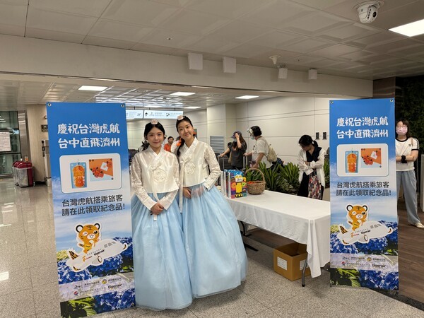 외국인 관광객 유치 마케팅. /사진-제주관광공사