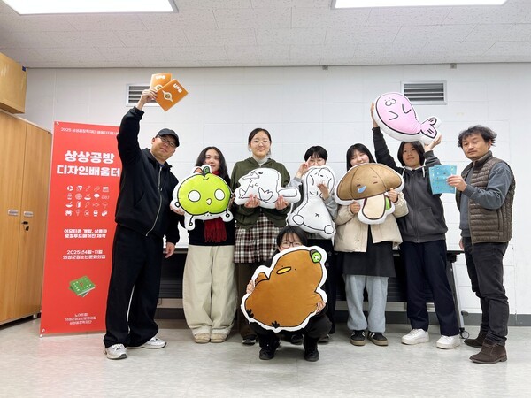 배움터교육지원사업 공모 선정 기념촬영 ./사진-의성군