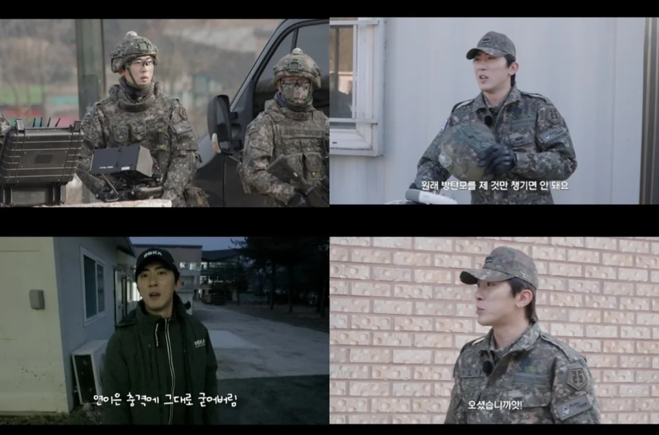 /사진=넷플릭스 김원훈, '일병 김원훈' 국내 2위 안착