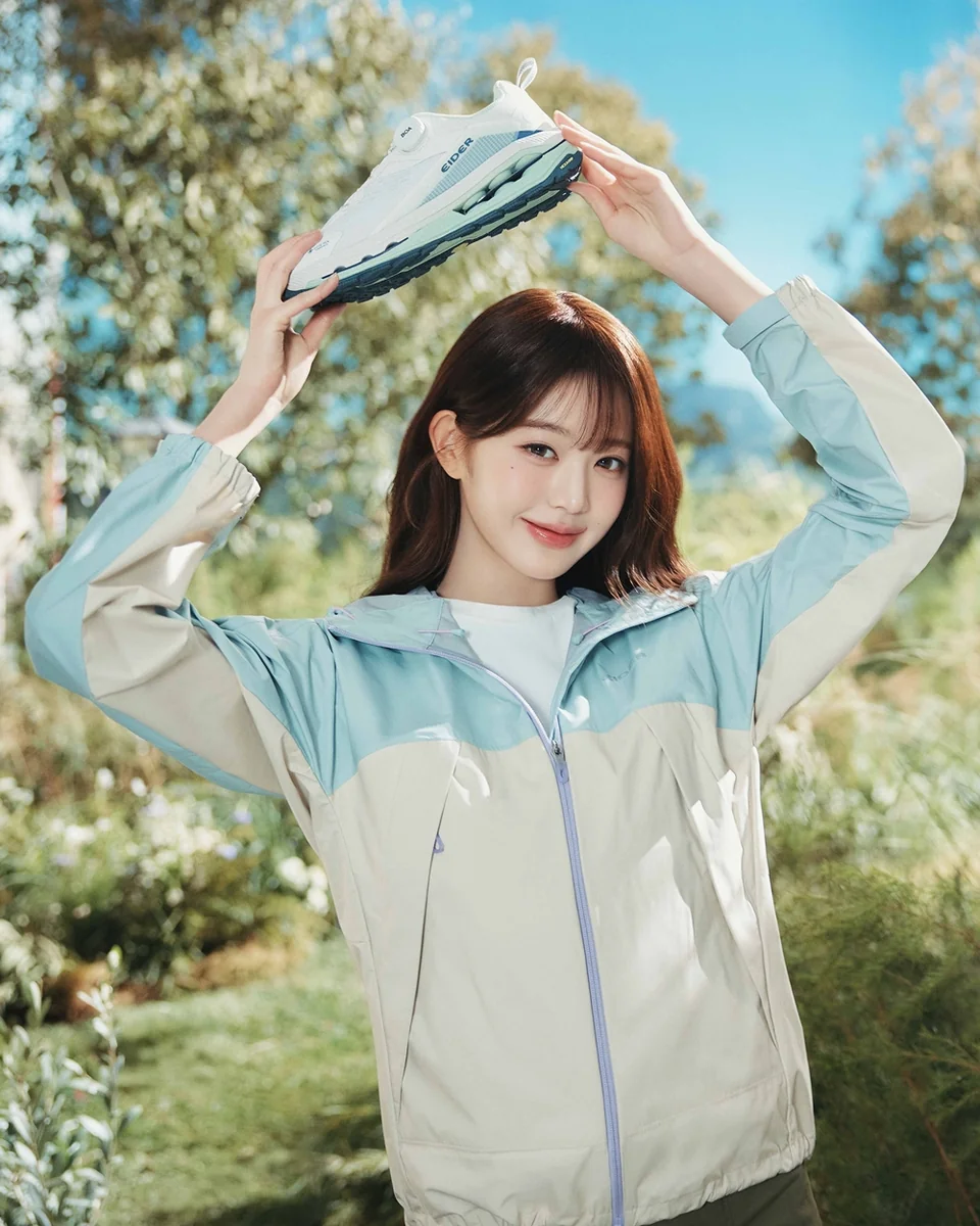 /사진=아이더, 초경량 하이킹화 '플렉션 하이브리드' 출시