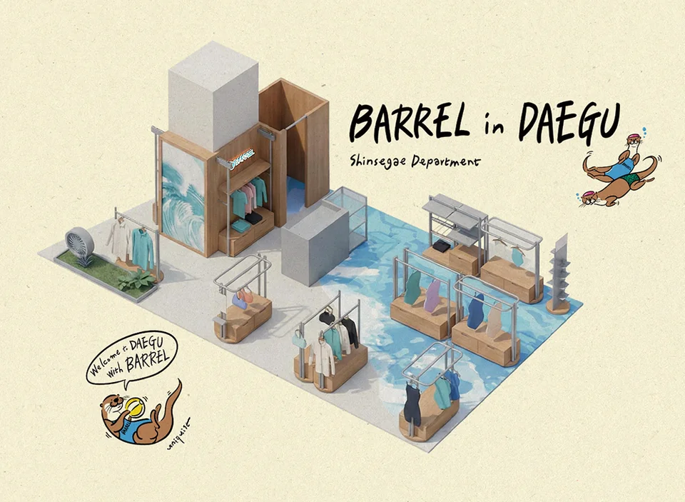 /사진=배럴, 신세계 대구점 리뉴얼 ‘로컬 협업’ 강화