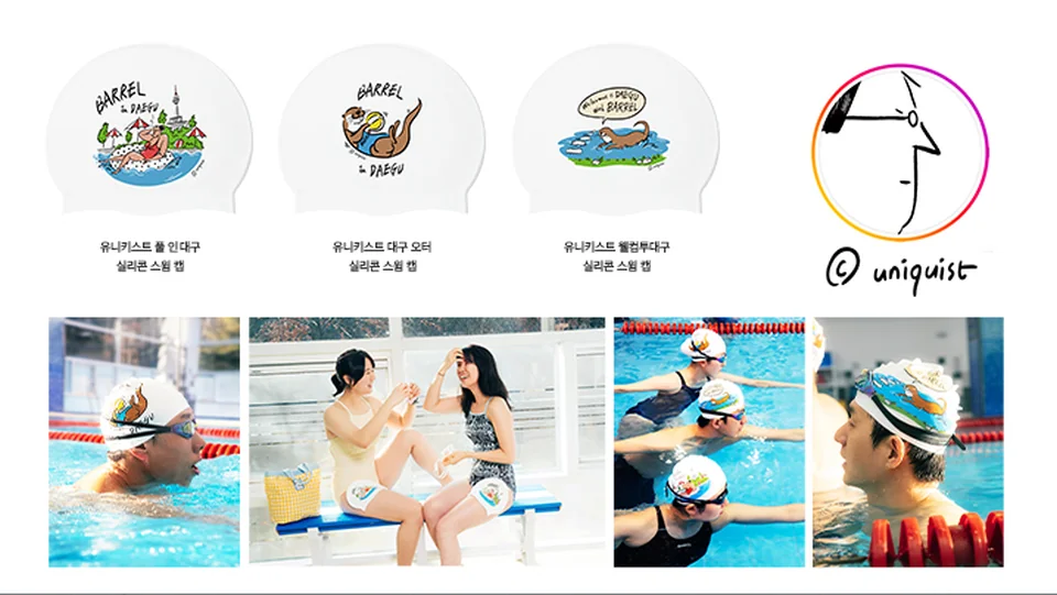 /사진=배럴, 신세계 대구점 리뉴얼 ‘로컬 협업’ 강화