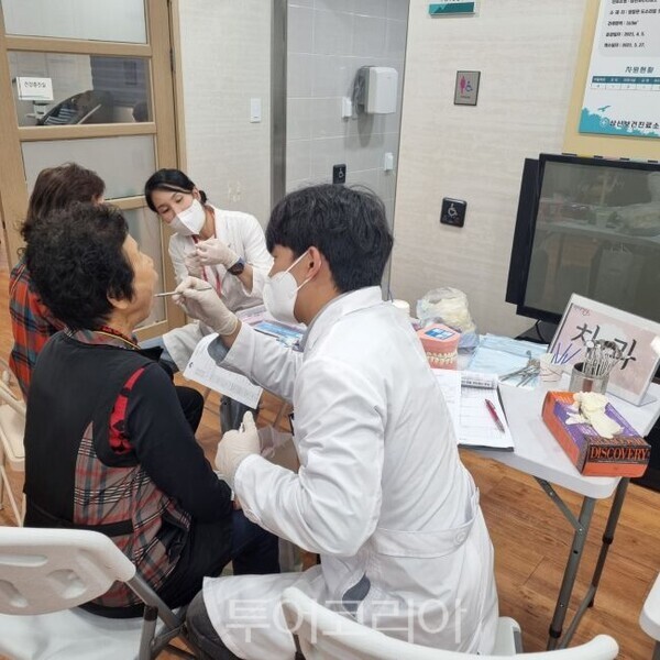 찾아가는 이동보건소 치과 진료/투어코리아뉴스 정명달 기자