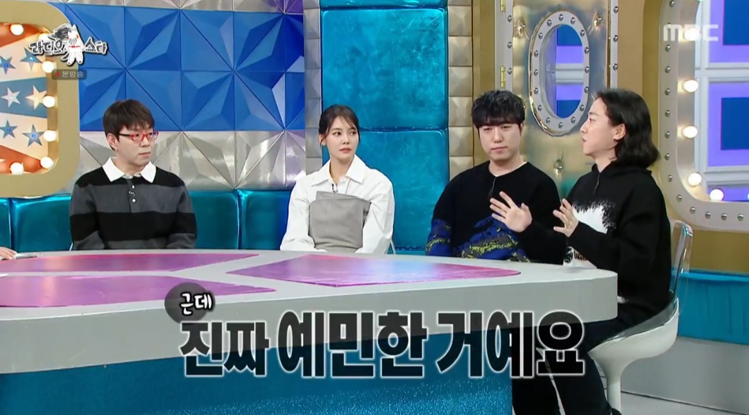 iMBC 연예뉴스 사진