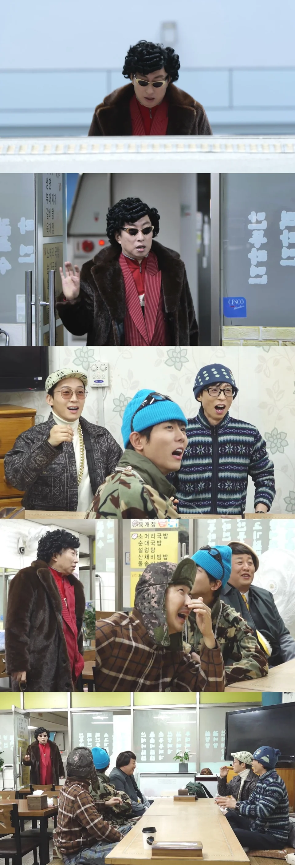 /사진=MBC ‘놀면 뭐하니?’, 박명수 역대급 등장씬 ‘젠슨 박’ 변신