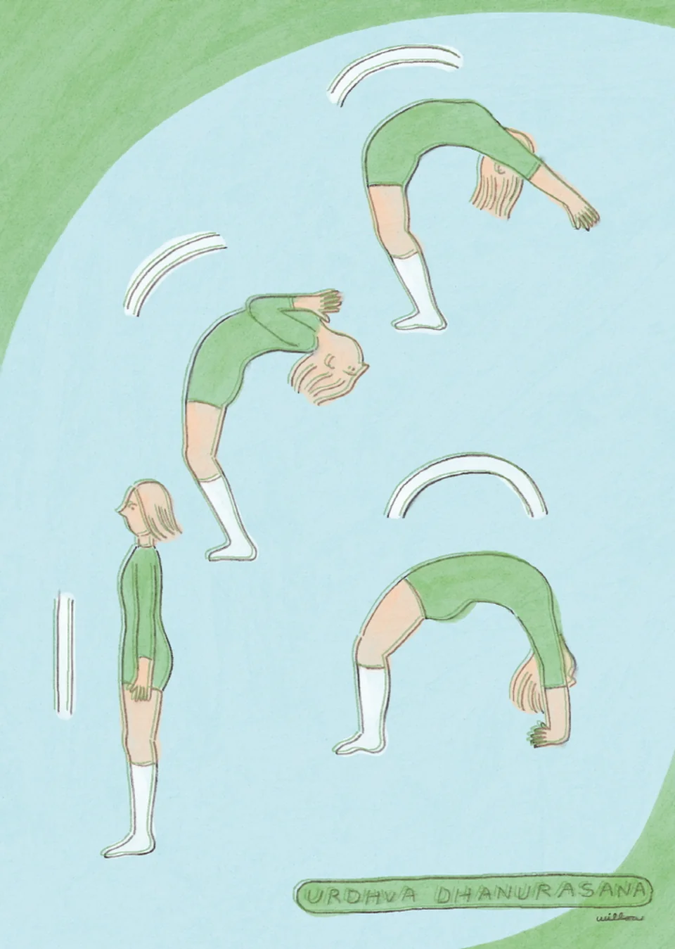 /사진=교보아트스페이스, '움직이는 사람들' 전시…새해 운동 결심 자극