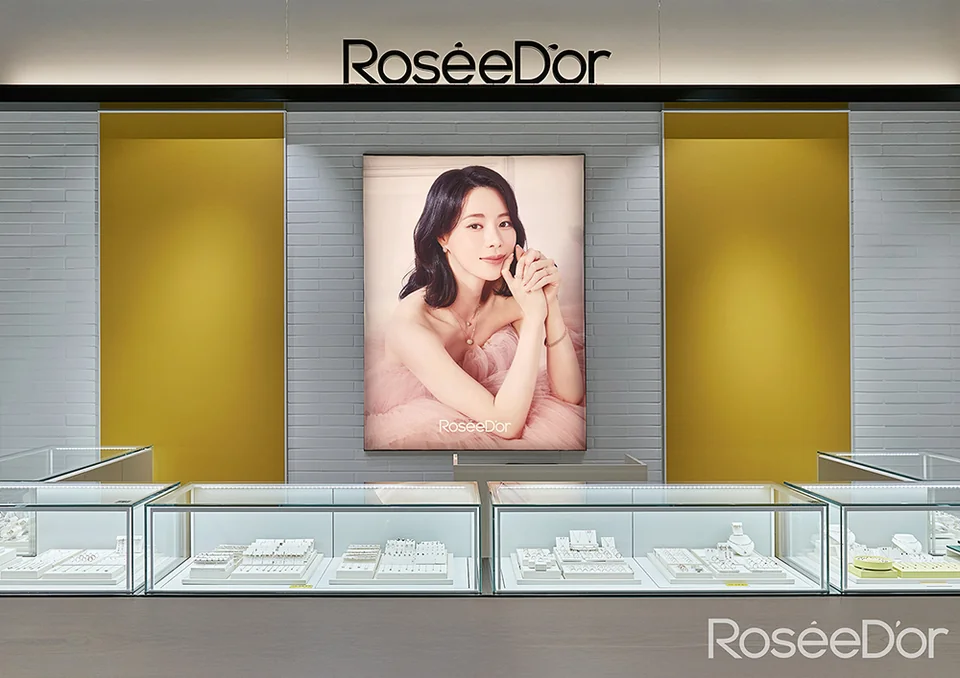 /사진=로제도르, '설 연휴 세일 페스타' 진행