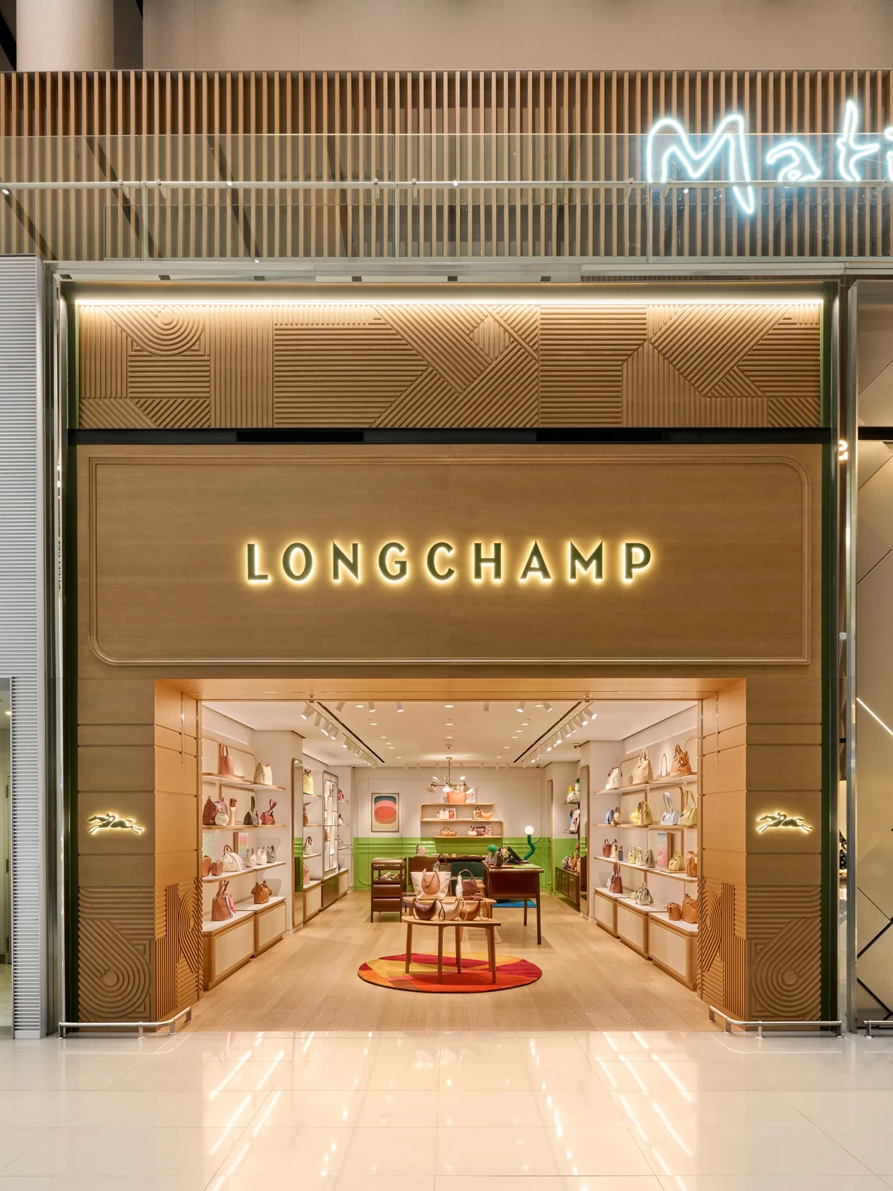 /사진=롱샴, 인천공항 T2에 '럭셔리 부티크' 오픈