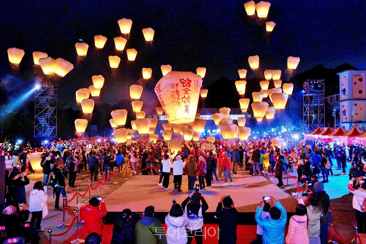 핑시등불축제/사진-New Taipei City Government