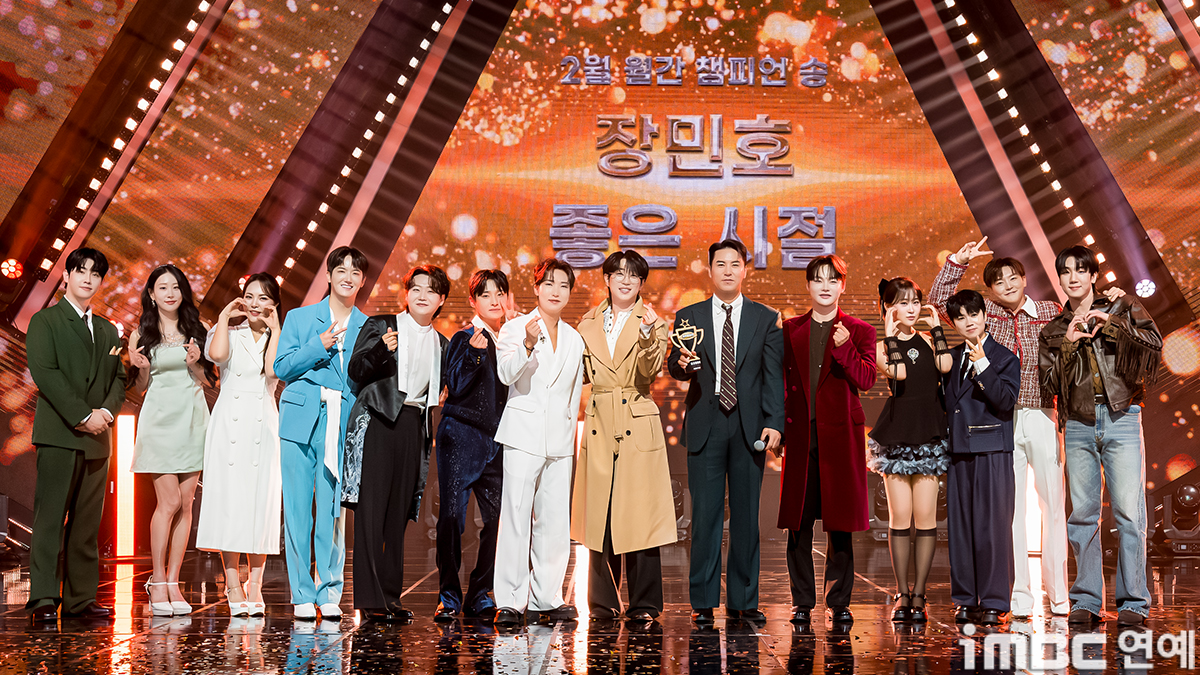 iMBC 연예뉴스 사진