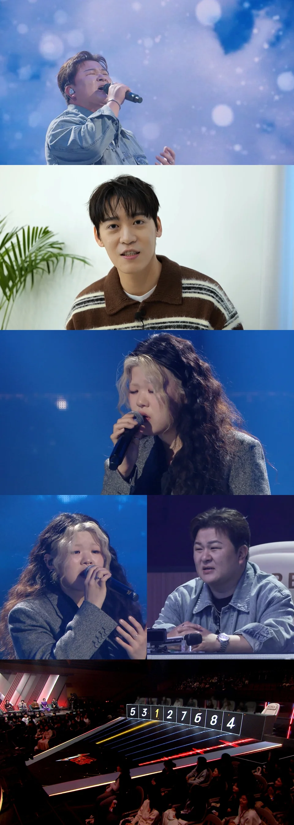 /사진=MBC, '1등들' 허각 출격! 오디션 끝장전 예고