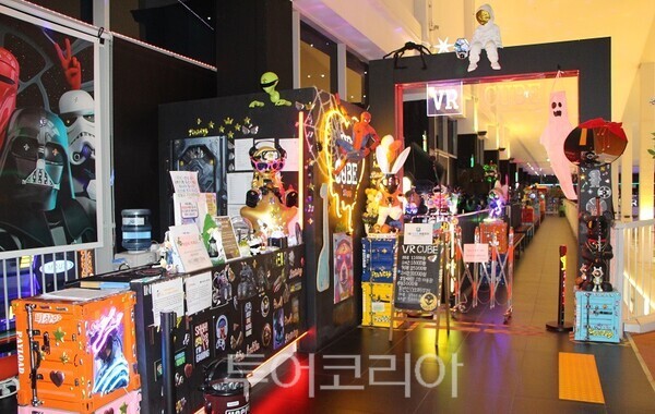 VR 체험관 이미지 / 2026.02.12. / 투어코리아 이창호 기자