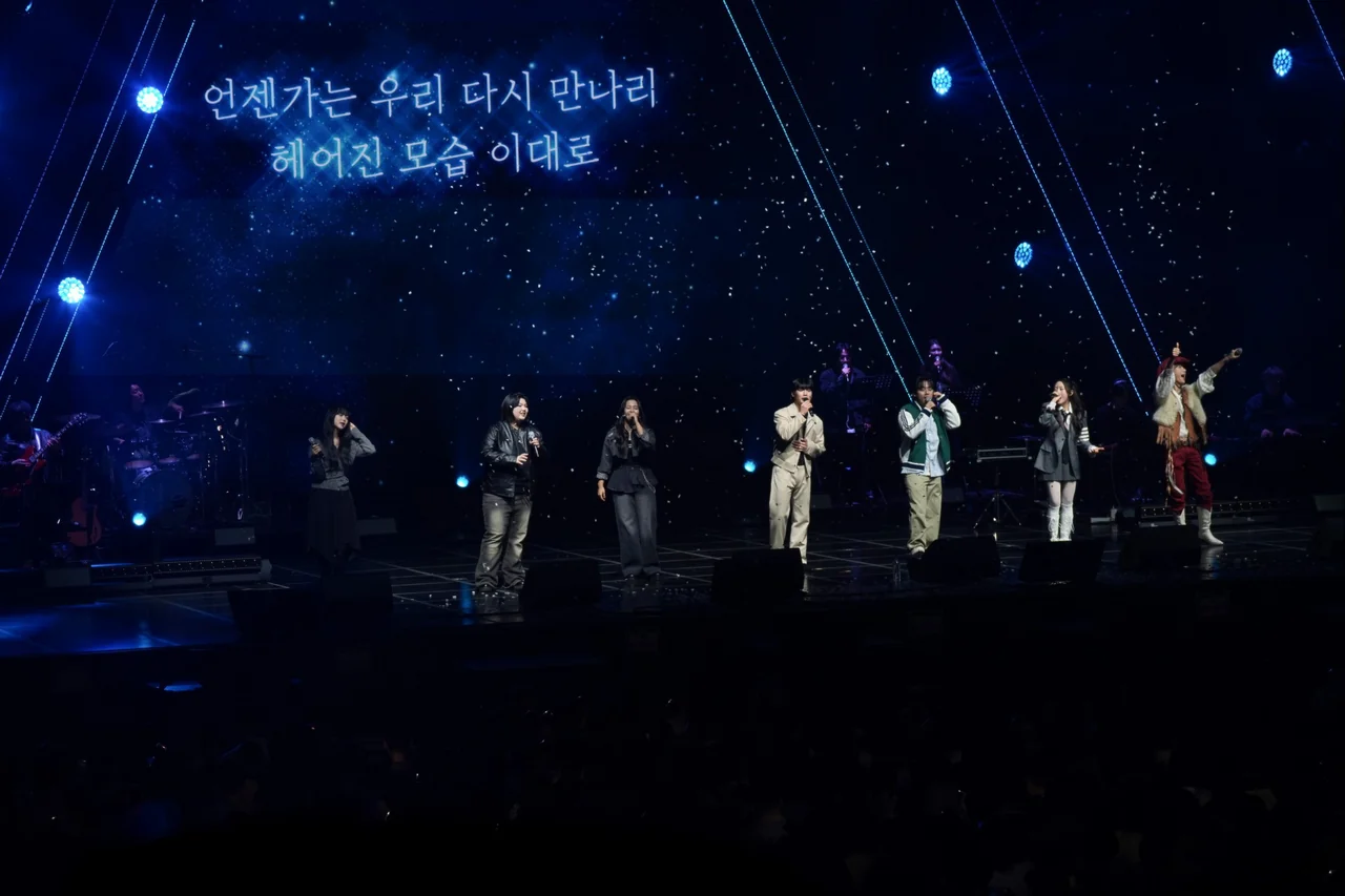 /사진=싱어게인4, 서울 콘서트 '뜨거운 열기' 속 성료