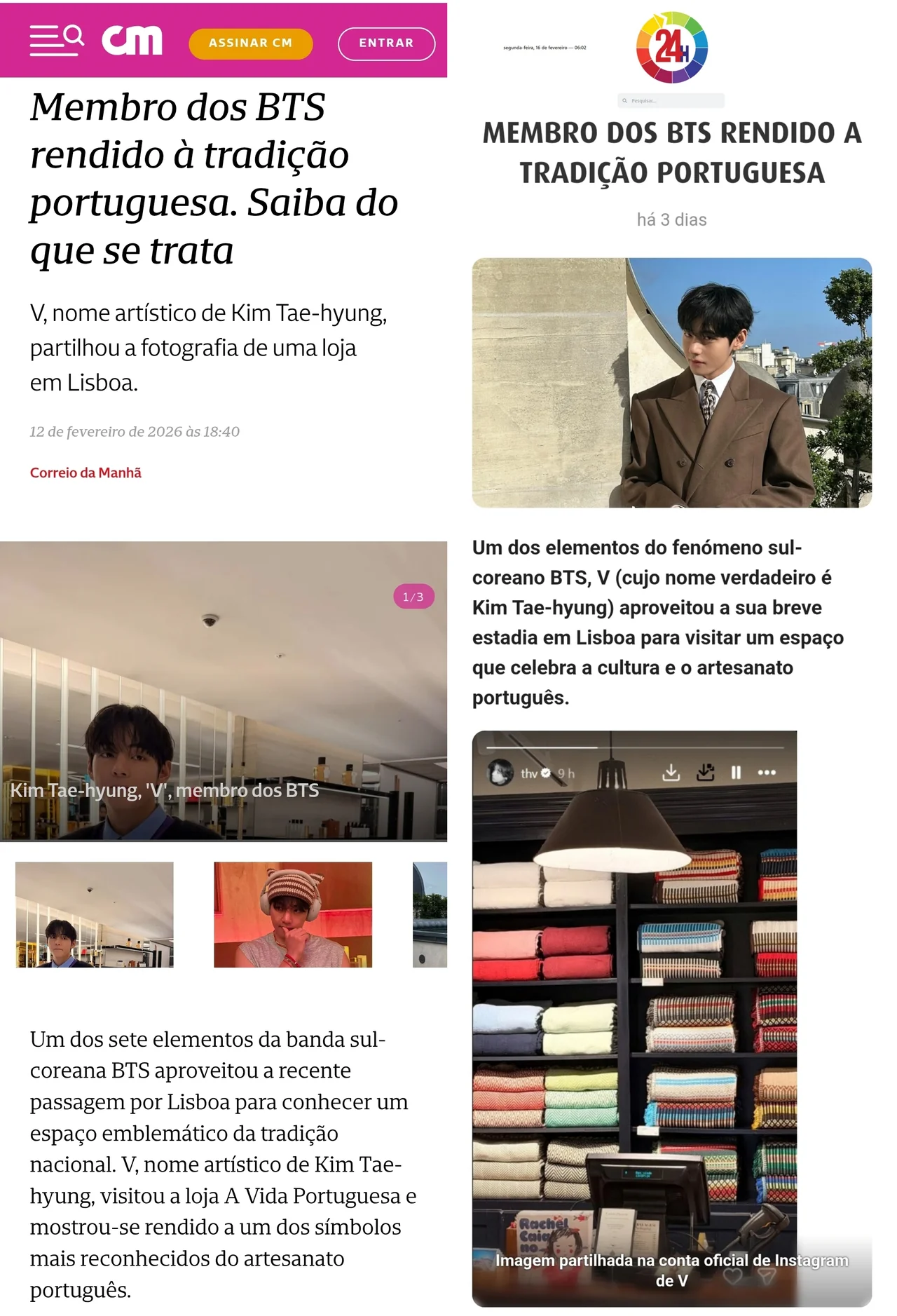 /사진=BTS 뷔, 포르투갈 전통 상점 방문…현지 매체 집중 조명