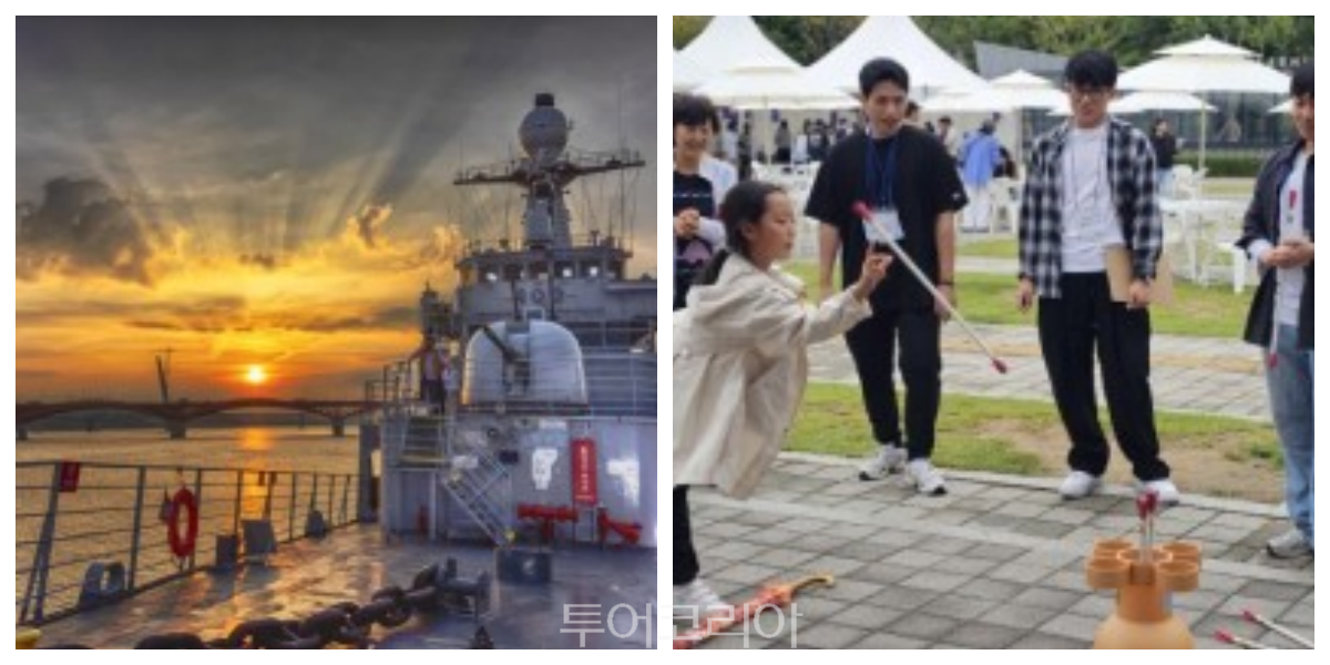 한강공원에 있는 서울함공원, 함공원 설날 행사 '투호 놀이'/사진-서울시