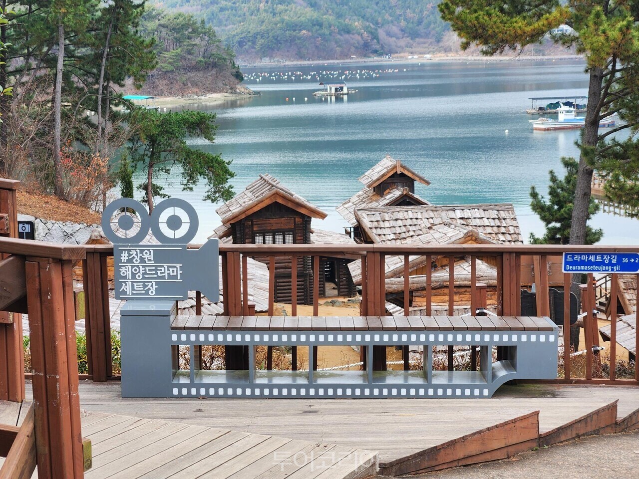  해양드라마세트장  사진-창원시