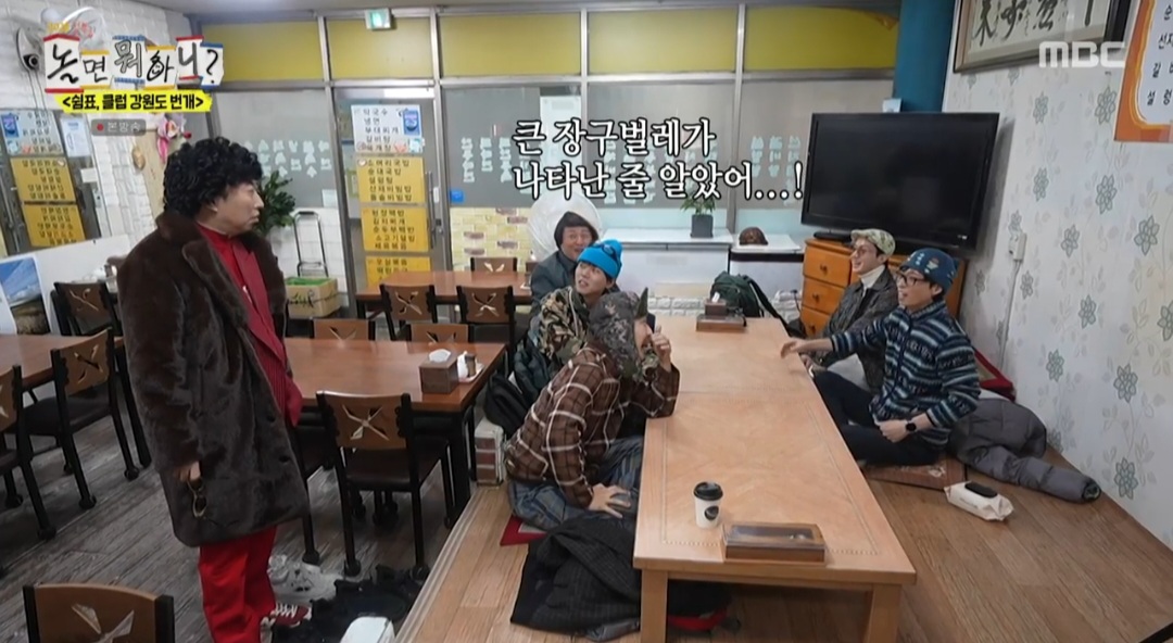 iMBC 연예뉴스 사진