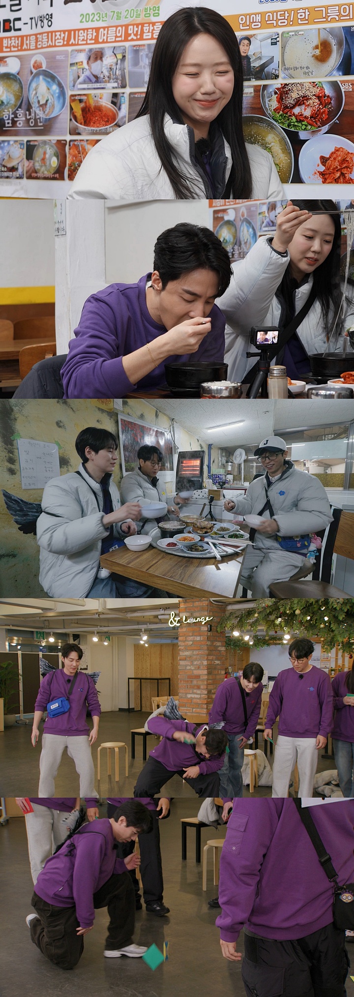 iMBC 연예뉴스 사진