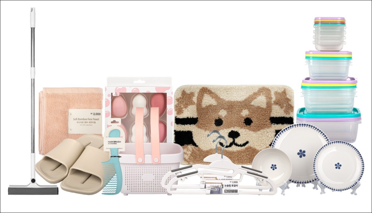 와우샵에서 판매하는 물건. / 이마트 제공