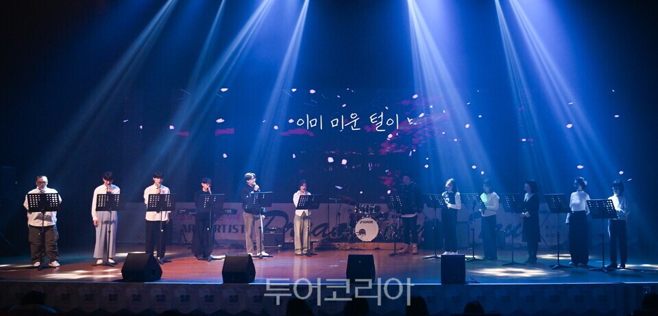 지난해  ‘영주청소년예술축제’ 모습/사진=영주시