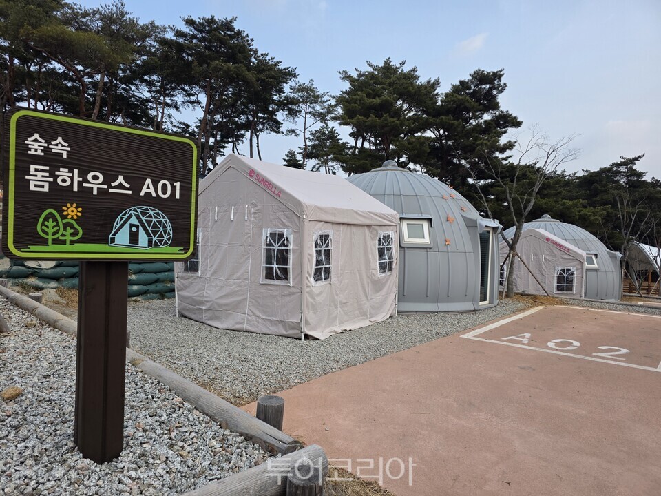 교룡공원숲속야영장 숙박시설/사진= 남원시