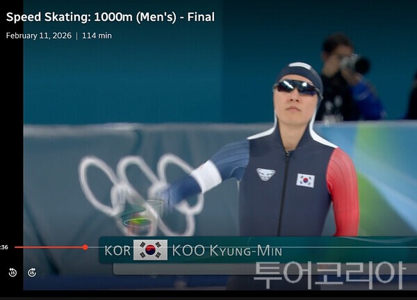 ▲‘한국 선수’를 ‘중국 선수’로 소개하는 캐나다 공영방송 CBC의 동계올림픽 중계 장면 모습. /사진-서경덕 성신여대 교수