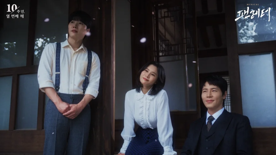 /사진=뮤지컬 '팬레터', 앵콜 앞두고 드라마 트레일러 공개