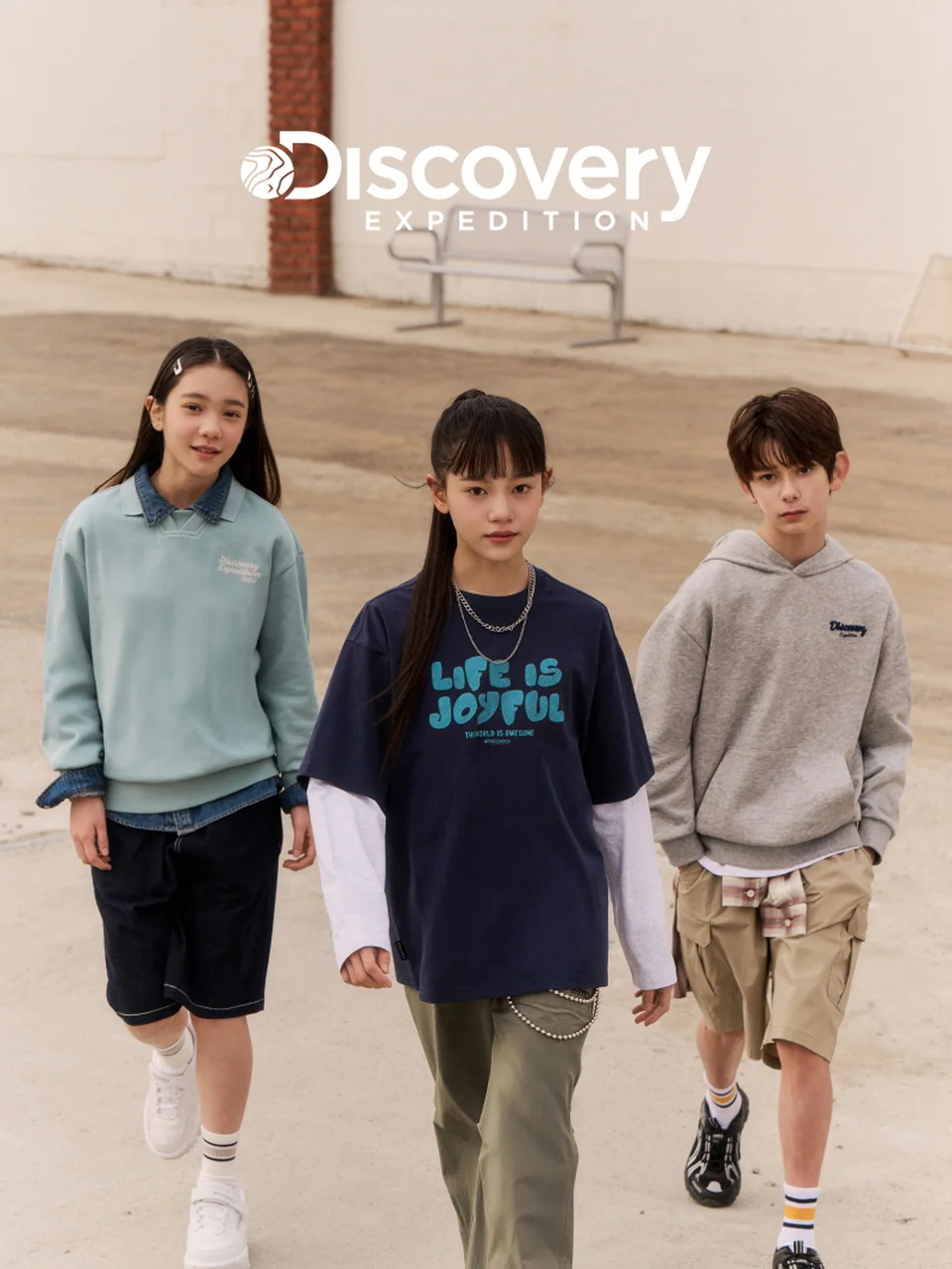 /사진=디스커버리 키즈, 26SS 봄 화보 '액티브 데일리룩' 제안