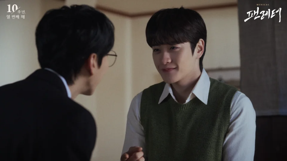 /사진=뮤지컬 '팬레터', 앵콜 앞두고 드라마 트레일러 공개