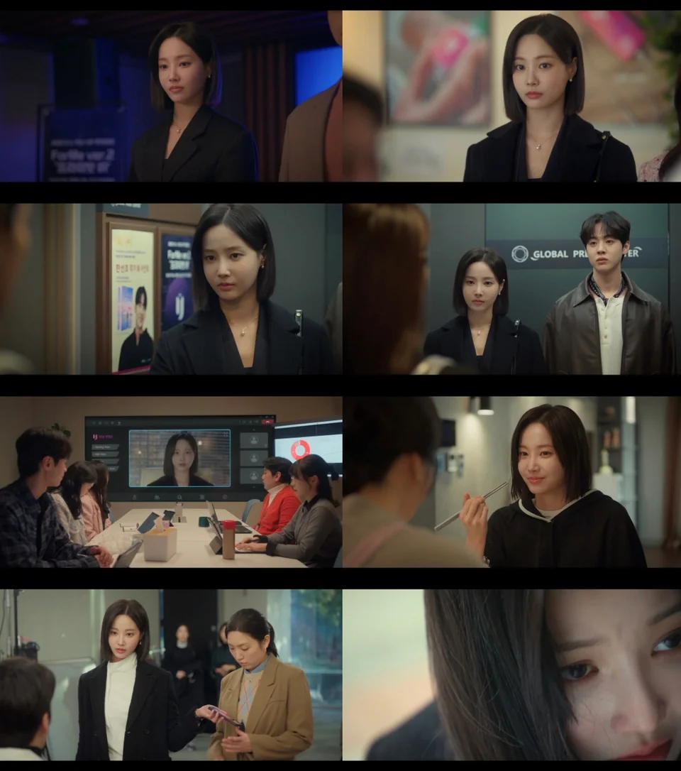 /사진=연우, ‘러브포비아’ AI 대표 윤비아로 강렬