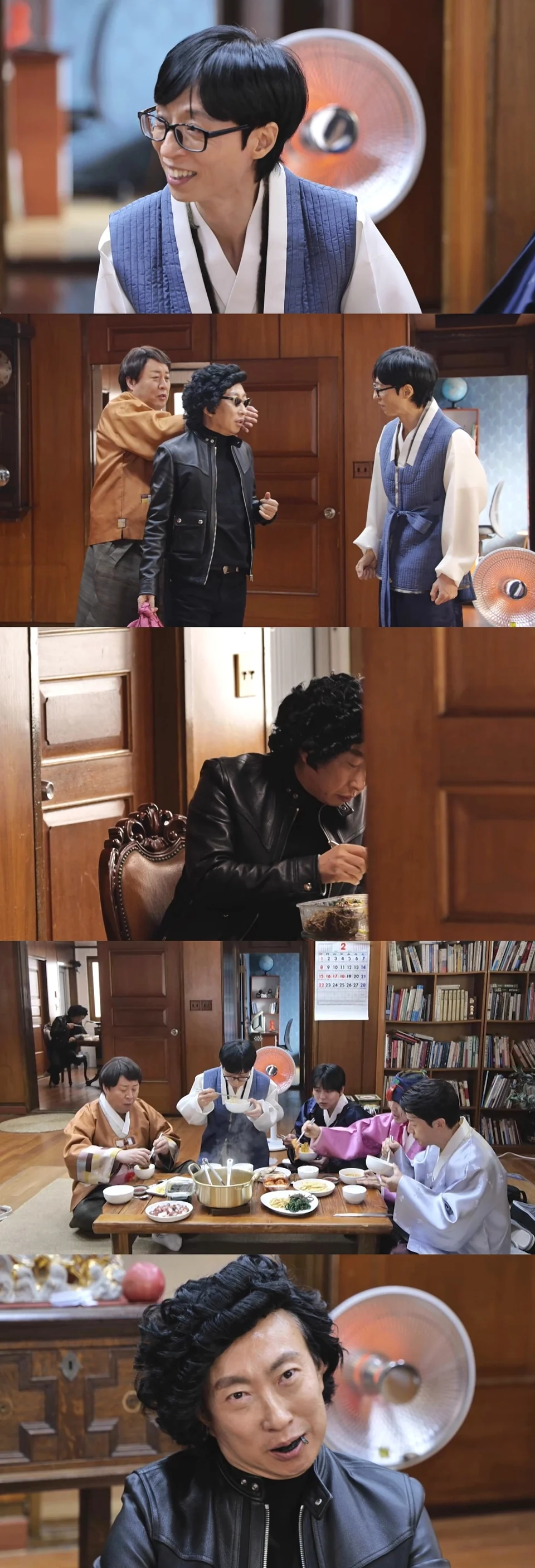 /사진=MBC '놀면 뭐하니?', 박명수 '쉼표, 클럽' 홀로 이방인