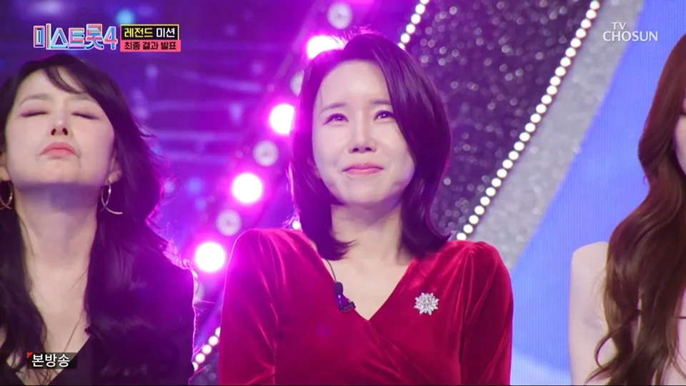 /사진=김다나, '미스트롯4' 준결승 좌절에도 빛난 명품 보컬