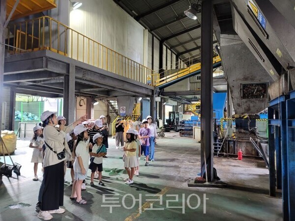 자원순환 현장탐방/투어코리아뉴스 김경남 기자