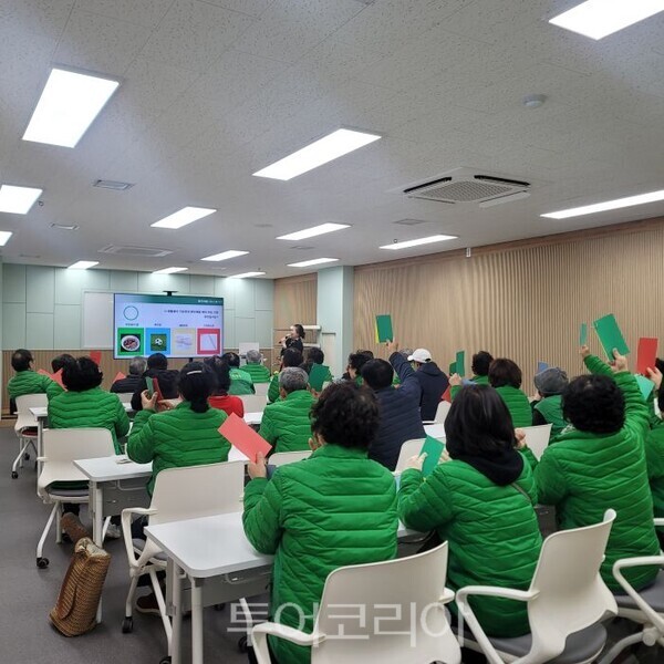 자원순환 이론교육/투어코리아뉴스 김경남 기자