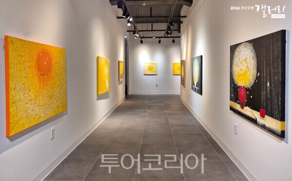 이명주 개인전 이루어지다 Come true. /사진-BNK부산은행