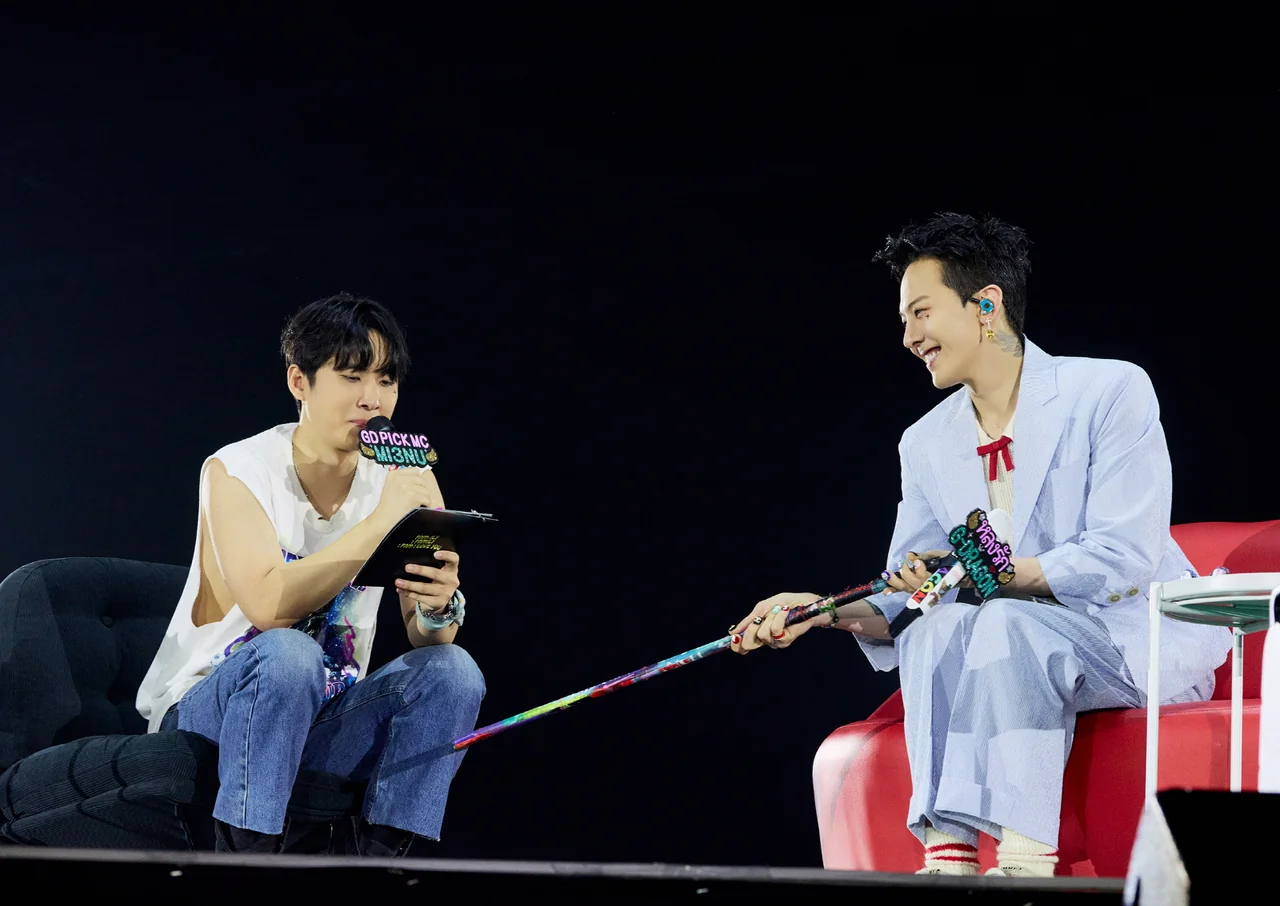 /사진=G-DRAGON, 'FAM' 팬미팅 아시아 3개 도시 성료