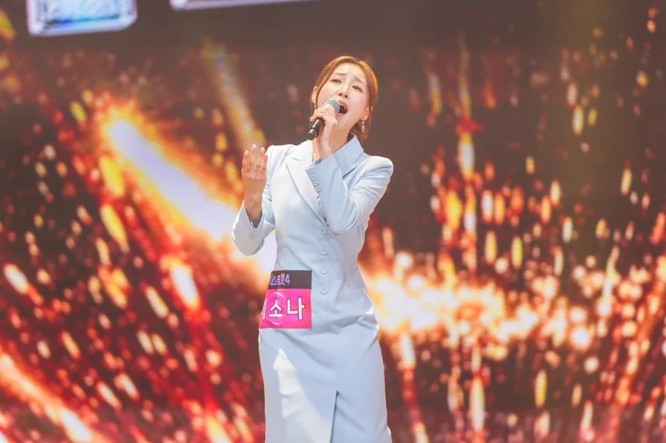 /사진=TV CHOSUN '미스트롯4'