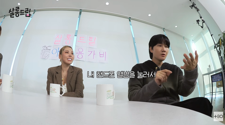 iMBC 연예뉴스 사진