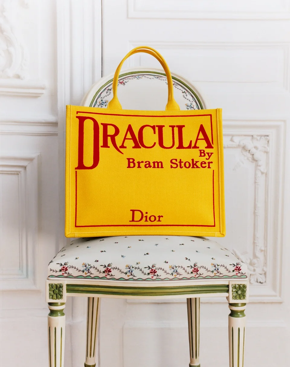 /사진=디올, 북 토트 신작 'Book Covers' 공개