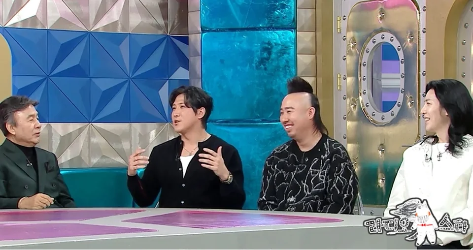 /사진=MBC '라디오스타', 황재균 은퇴 고백과 예능 도전