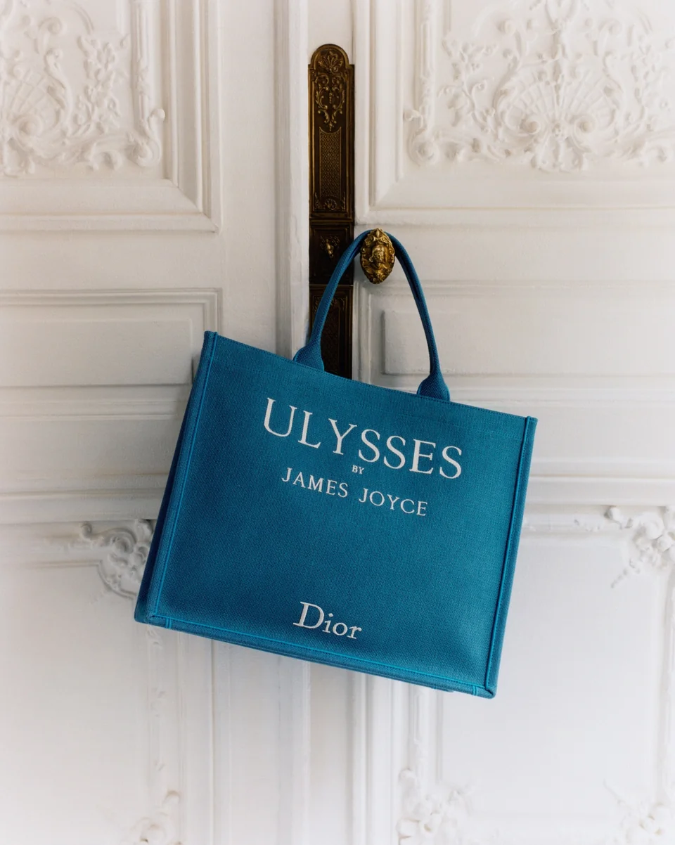 /사진=디올, 북 토트 신작 'Book Covers' 공개