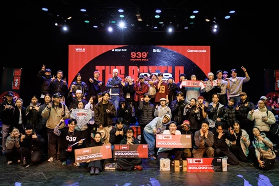 /사진=아카이브 볼드, 'THE BATTLE : 939' 성료… 스트리트 컬처 확장
