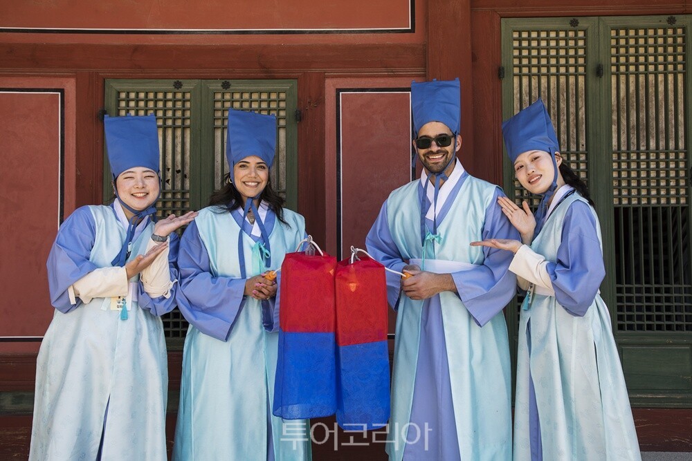 궁이둥이 / 사진- 국가유산진흥원