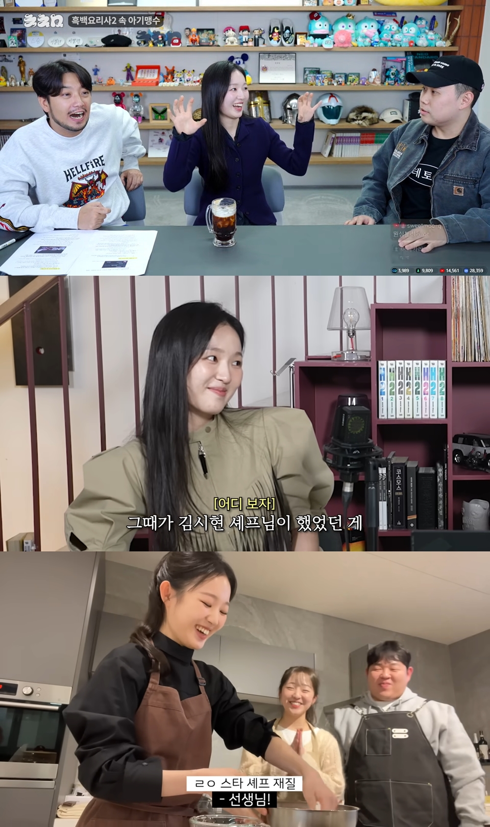 iMBC 연예뉴스 사진