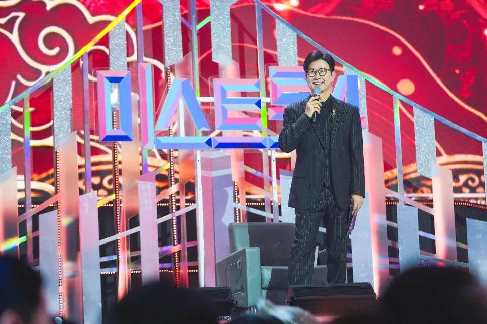 /사진=TV CHOSUN '미스트롯4', '홀려라' 공개 및 준결승 생투표