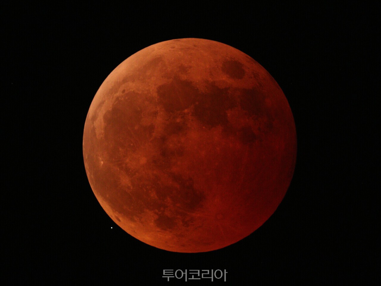2022년 개기월식 모습/사진-충주고구려천문과학관