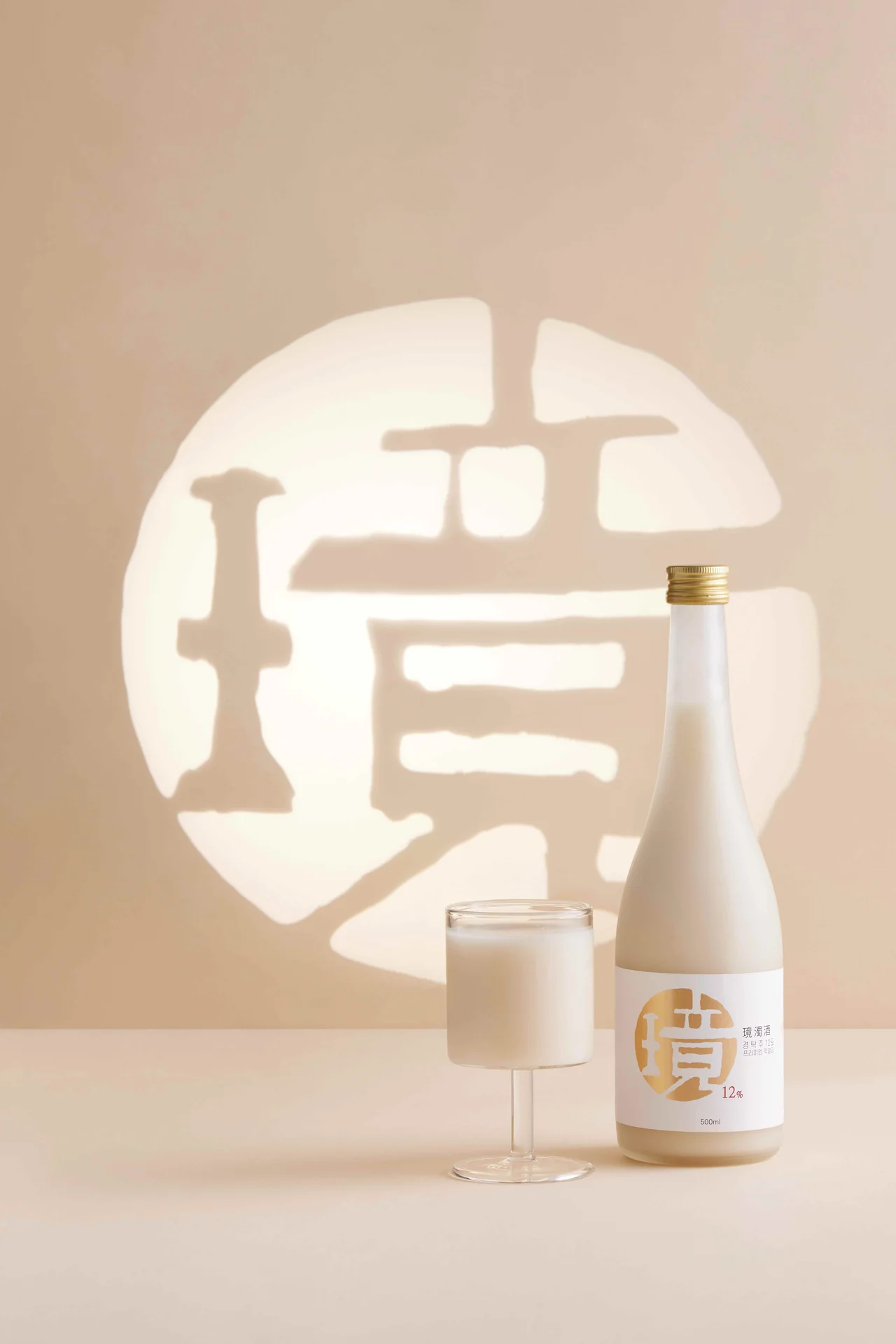 /사진=경, '경탁주 12도' 반얀트리 '팔도 한상차림' 선보인다